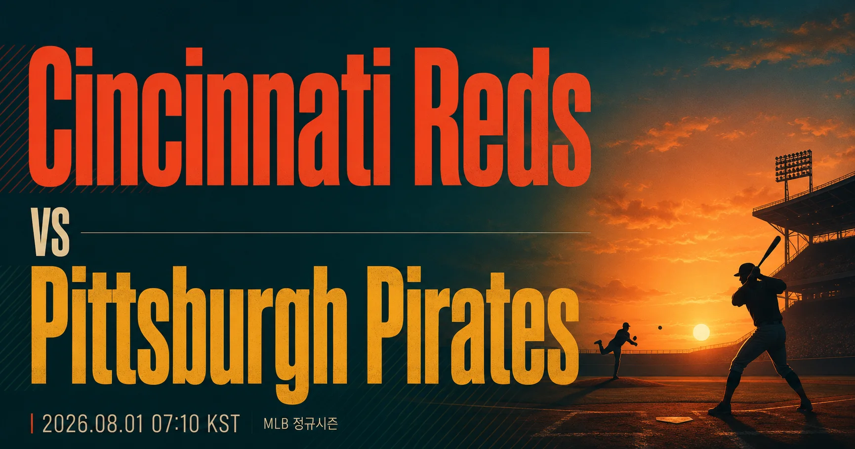 1-Pittsburgh Pirates vs Cincinnati Reds 미니멀매치업
