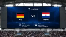 2026년 6월 30일 파라과이 vs 독일 90분 운영…