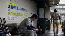 2026년 7월 24일 샌디에이고 파드리스 vs 애틀랜…