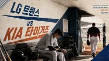 2026년 8월 8일 LG 트윈스 vs KIA 타이거즈, 추격권 재정비를 건 잠실 맞대결
