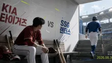 2026년 8월 30일 KIA 타이거즈 vs SSG 랜더스, 불펜 투입 시점이 만드는 흐름 변수