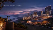 리조트 월드 겐팅 말레이시아, 케이블카로 오르는 산악형 통합 리조트