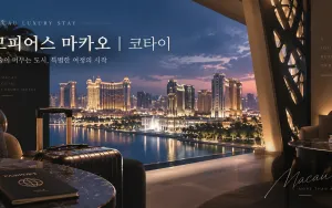 모피어스 마카오, 코타이 시티 오브 드림스의 스카이풀과 리조트 동선