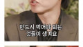 한국에서의 위고비, 마운자 주의보!