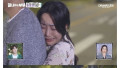 아내의 변명, 카페 여사장과의 비밀