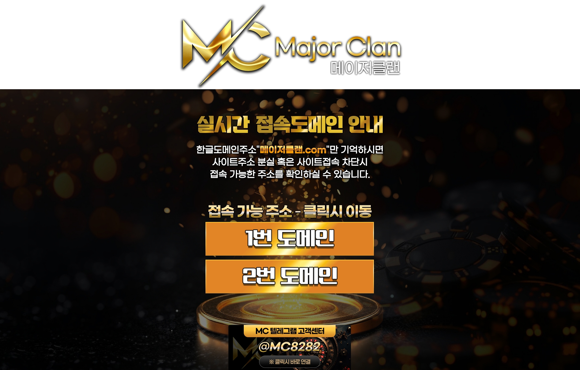 포스트 메인화면 기록