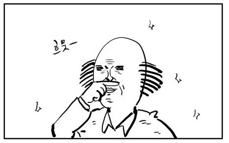 유머러스한 캐릭터 이미지