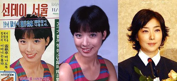 잡지 표지의 김보연