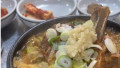 혼밥 중인 여자에게 다가온 아재