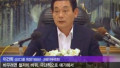 하이닉스, 삼성전자를 이길 수 있을까?