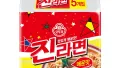 리뉴얼 후 매운맛의 비극