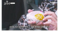 유민상이의 햄버거 사이드 메뉴는?