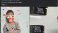 아들 덕분에 부품 테스트 완료