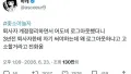 퇴사 후에도 계속 따라오는 법적 문제