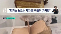 대구 전시회, 작품 논란의 모든 것!