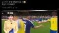 일본, 한국 도와주지 못한 월드컵 상황