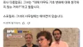 에어컨 설치로는 불안한 미래 막을 수 없다