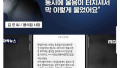사장님의 따뜻한 배려가 느껴지는 후기
