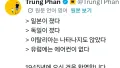 올해가 몇 년인지 헷갈리네요!