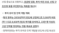 태국, 반도체 강국 꿈꾼다! 명운을 걸다