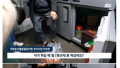 반찬가게에서 문신남의 반전 매력