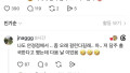 유럽 스타일의 민원인들