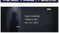 아버지의 '특별한' 교육 방식