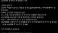 남편의 바람? 예상치 못한 반전!