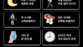 지방 태우는 비법, 이렇게 해보세요!