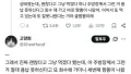 주방장, 요리의 완벽함에 집착하다!