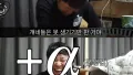 못생겨도 사랑받는 이유는 뭘까?