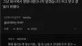 신입 명함 돌리기, 그거 뭐죠?ㅋㅋ