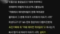응급실에서 펼쳐진 카페 이야기