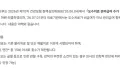 도수치료 심사기준, 바뀌었대요!
