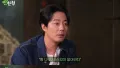 40대 노총각의 애환, 다들 공감하나요?