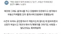 복비 대신 직거래, 이게 답인가?