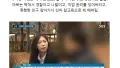 여학생의 운명, 경찰의 선택은?