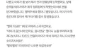 버스에서의 진상, 언제까지 봐야 하나