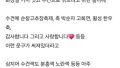 수건 하나로 고급스러움 뿜뿜!