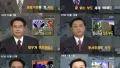IMF 시절, 어린 마음에 남은 기억들