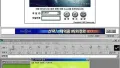 전화 요금 폭탄의 추억