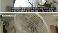 교도소 에어컨, 필요할까? 찬반 논란!