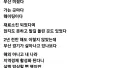 부산 관광, 진짜 이유가 있었네!