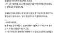 이혼 후에 일할 자신 있나요?