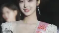 미스경북, 인공지능이 출전했나?!