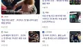 KPOP 콘서트, 예상보다 실망스럽네