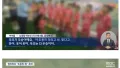 축구 단체의 수준이 이 정도라니...