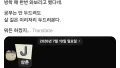 중3 아들의 공부 거부기!