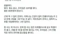 중산층, 어디까지가 기준일까?