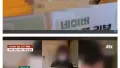 알바의 횡포, 초콜릿집 사장님 울상
